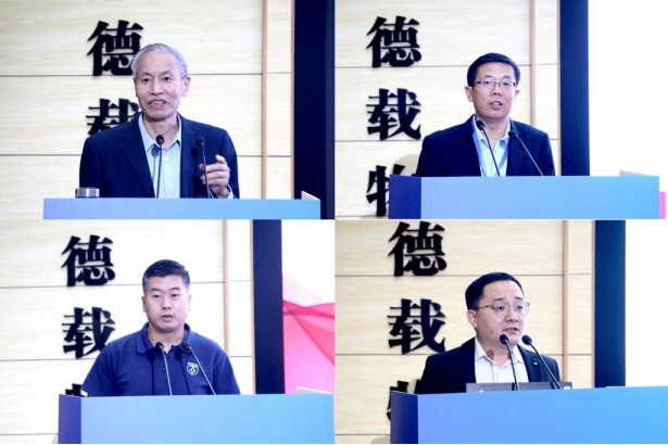 正在上传... 正在上传...