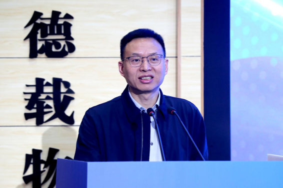正在上传... 正在上传...